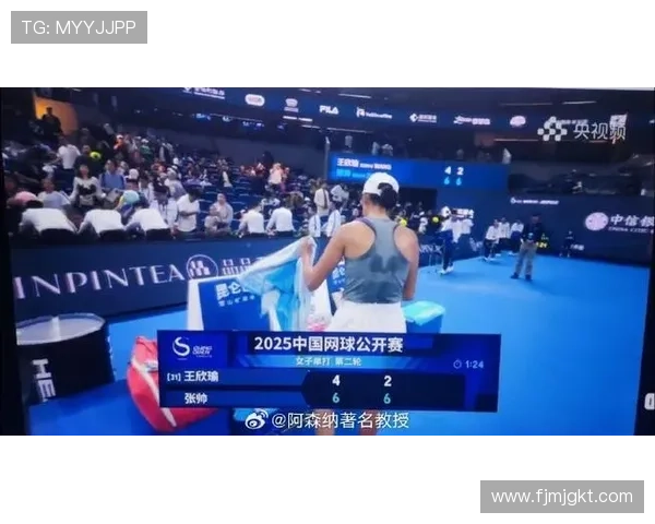 张奔斗评王欣瑜出局中国选手温网单打全线失守真相深度解读风暴局