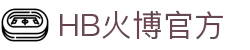 HB火博|主页